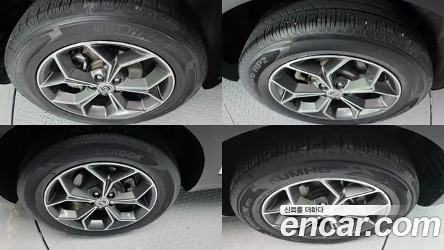 KGM Korando 2020 thumb 3