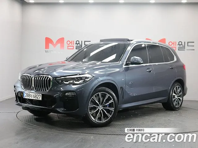 BMW X5 2020 thumb 5