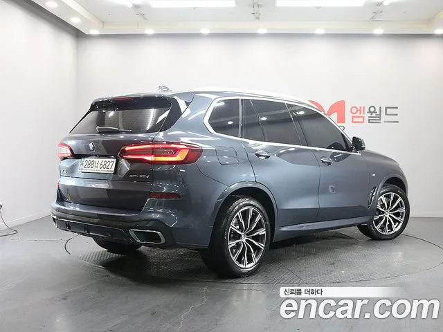 BMW X5 2020 thumb 8