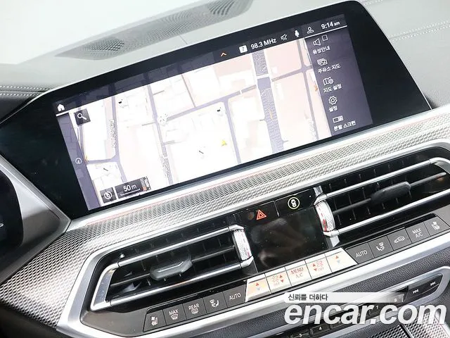 BMW X5 2020 thumb 7