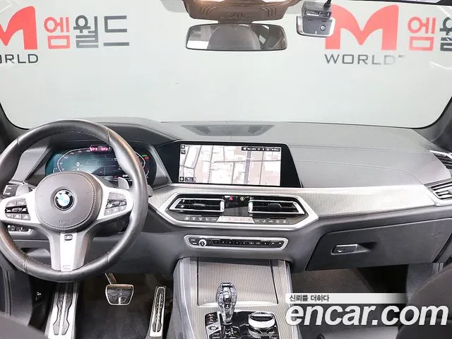 BMW X5 2020 thumb 9