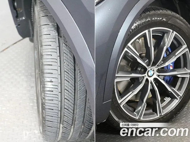 BMW X5 2020 thumb 2