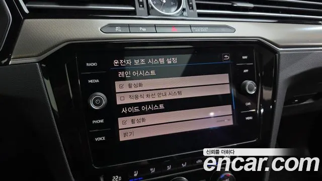 Volkswagen Arteon 2019 thumb 10