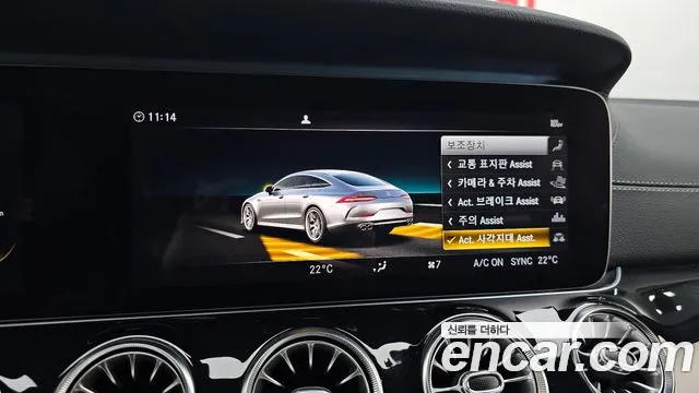 Mercedes-Benz AMG GT 2019 thumb 7