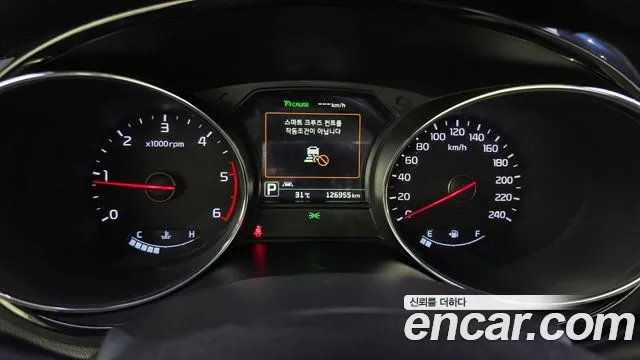 Kia Carnival 2017 thumb 8