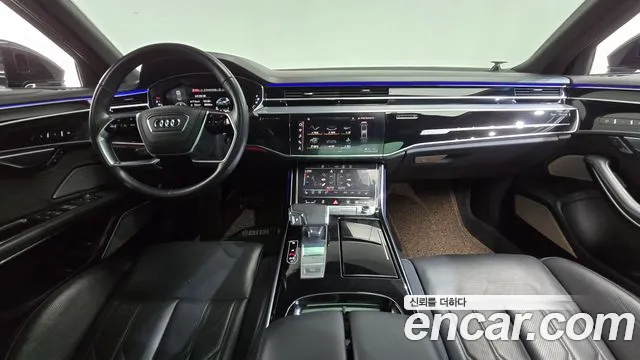 Audi A8 2021 thumb 8