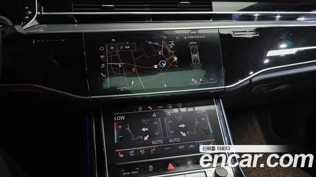 Audi A8 2021 thumb 7
