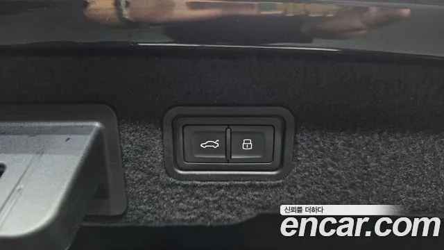 Audi A8 2021 thumb 5