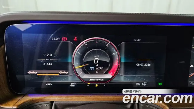Mercedes-Benz G-Класс 2023 thumb 4