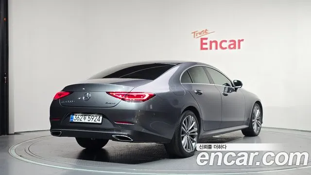 Mercedes-Benz CLS 2019 thumb 8