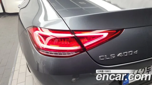 Mercedes-Benz CLS 2019 thumb 7