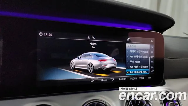 Mercedes-Benz CLS 2019 thumb 4