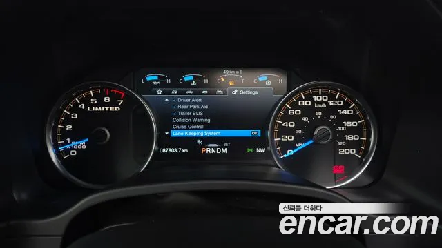 Ford F150 2017 thumb 2