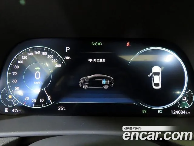 Hyundai Hybrid 2020 thumb 11