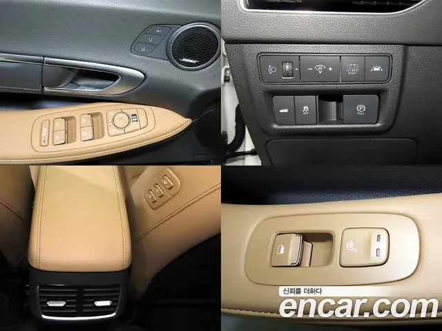 Hyundai Hybrid 2020 thumb 9