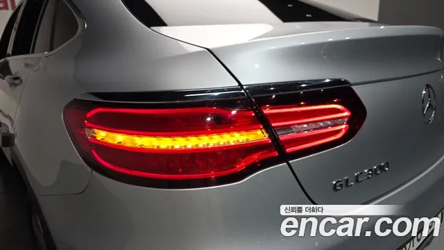 Mercedes-Benz GLC 2019 thumb 4