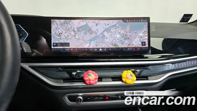 BMW X5 2025 thumb 10