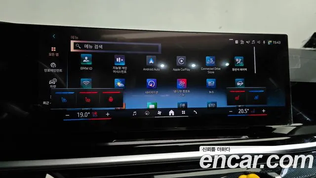 BMW X5 2025 thumb 11