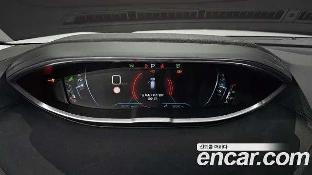 Peugeot 3008 2017 thumb 12