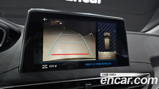 Peugeot 3008 2017 thumb 4