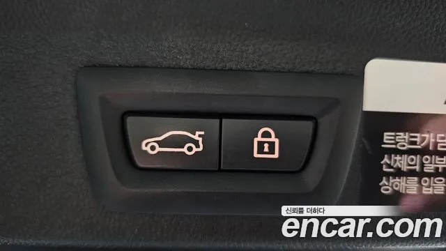 Mini Cooper 2022 thumb 2