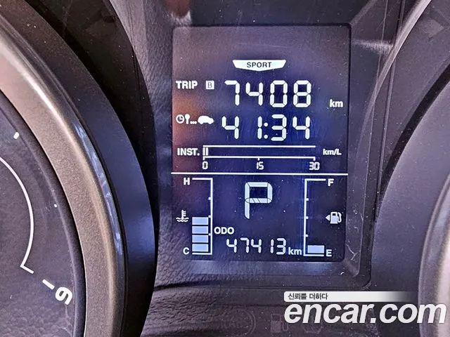 KGM Tivoli 2015 thumb 2