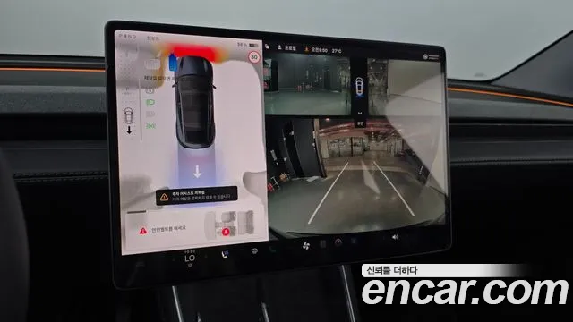 Tesla Model Y 2025 thumb 4