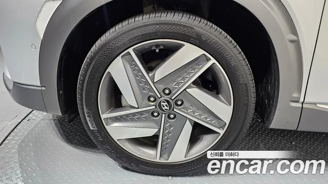 Hyundai Nexo 2020 thumb 9