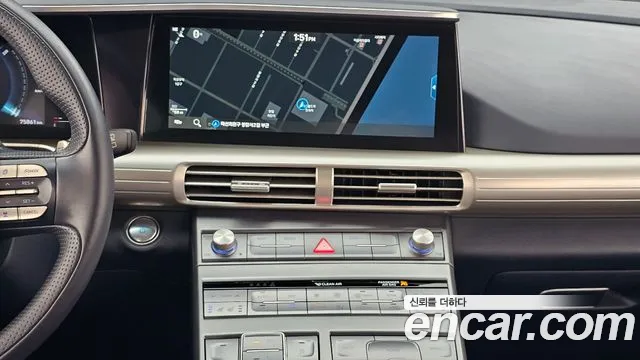 Hyundai Nexo 2020 thumb 11