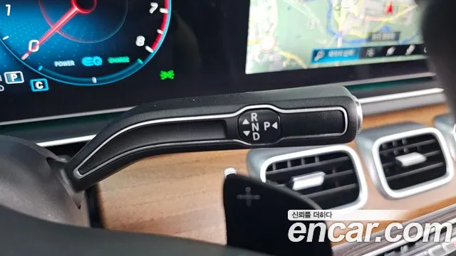 Mercedes-Benz E-Класс 2020 thumb 4