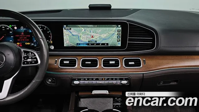 Mercedes-Benz E-Класс 2020 thumb 7