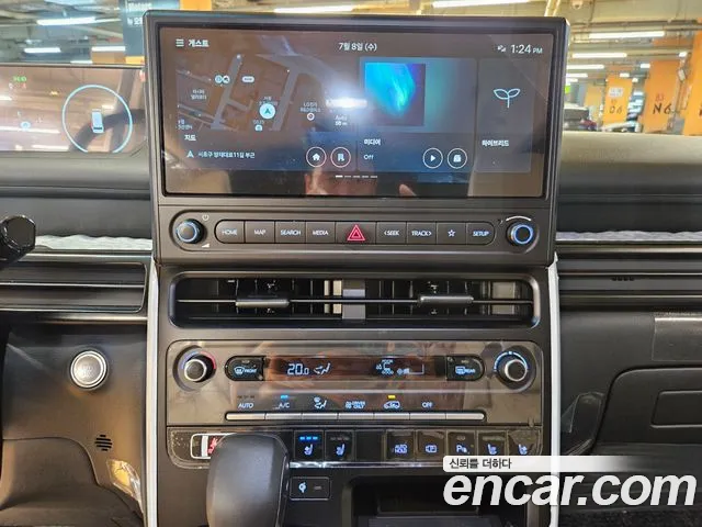 Hyundai Staria 2026 thumb 10