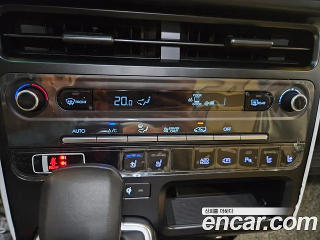 Hyundai Staria 2026 thumb 8