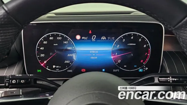 Mercedes-Benz GLC 2024 thumb 12