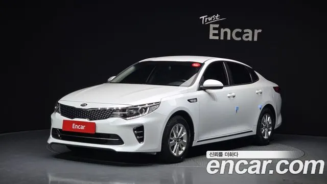 Kia K5 2015 thumb 8