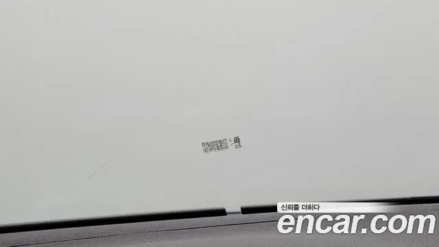 Renault SM6 2019 thumb 11