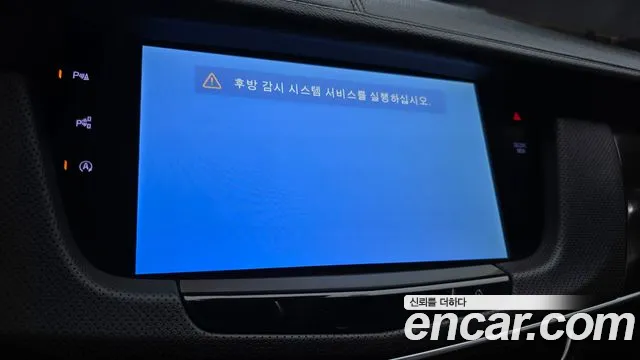Cadillac CT6 2018 thumb 11