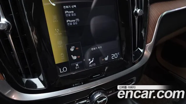 Volvo V60 Cross Country 2019 thumb 6
