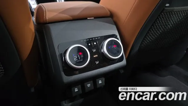 Jaguar I-PACE 2020 thumb 5