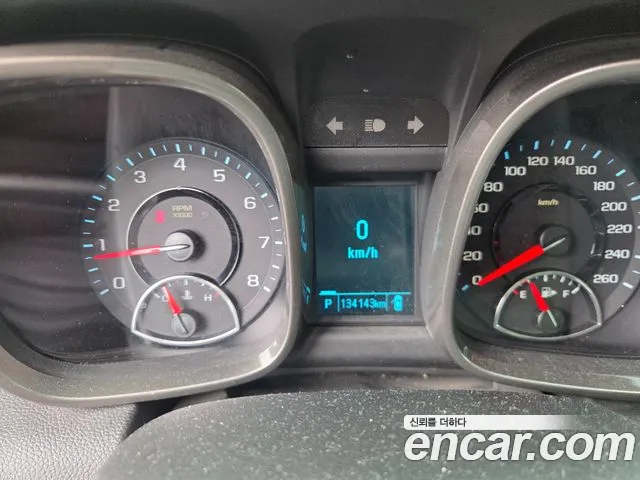 Chevrolet Malibu 2012 thumb 7