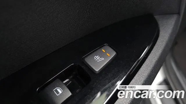 Kia Hybrid 2021 thumb 6