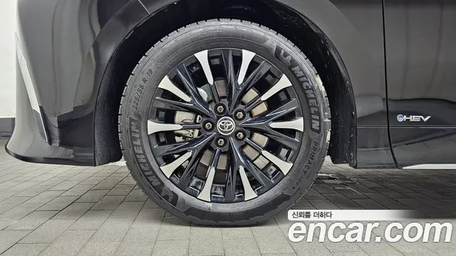 Toyota Alphard 2025 thumb 5