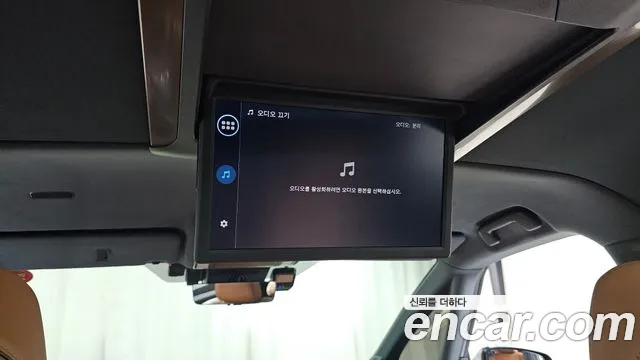 Toyota Alphard 2025 thumb 6