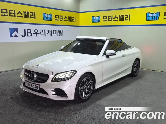 Mercedes-Benz C-Class 2019 thumb 10