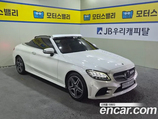 Mercedes-Benz C-Class 2019 thumb 12