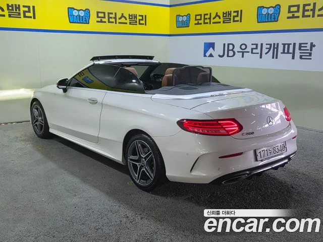 Mercedes-Benz C-Class 2019 thumb 7
