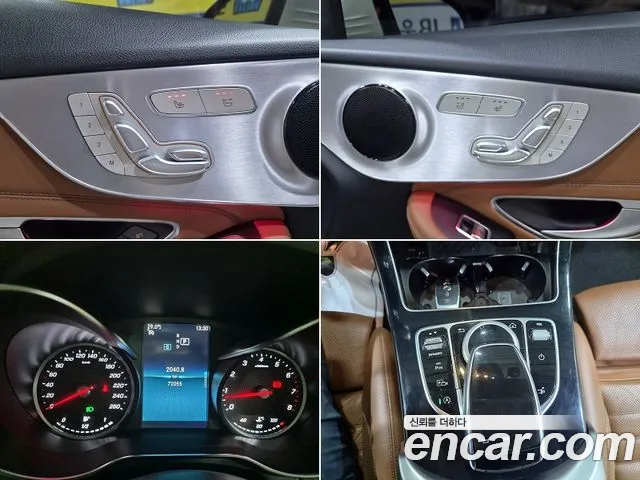 Mercedes-Benz C-Class 2019 thumb 3