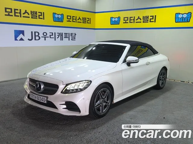 Mercedes-Benz C-Class 2019 thumb 8