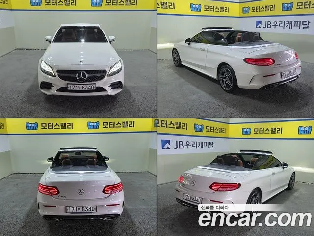 Mercedes-Benz C-Class 2019 thumb 11