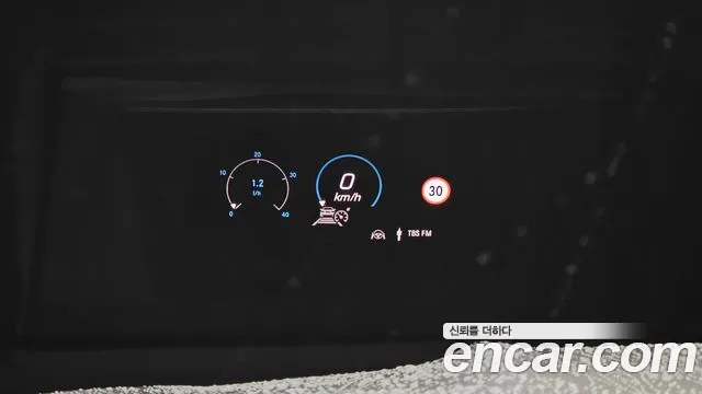 Mercedes-Benz E-Класс 2021 thumb 5